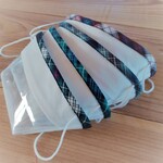 masque pour lecture labiale gamme tartan